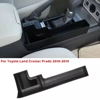 Для Toyota Land Cruiser Prado FJ150 150 2010-2019 ABS черная центральная консоль боковая коробка для хранения многофункциональная фотография