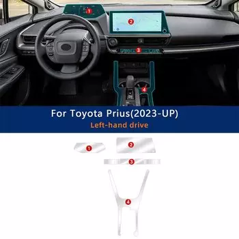 Для Toyota Prius 2023-2024 интерьер автомобиля, центральная консоль, навигационный экран, прозрачная защитная пленка из ТПУ, ремонт против царапин