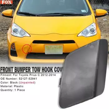 Для Toyota Prius C Aqua 2012-2014 передний бампер, фаркоп, крышка, буксирный крюк, черная крышка, прицеп, неразрушенный 52127-52941, автомобильные аксессуары