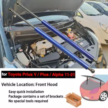 Для Toyota Prius V / Prius + / Prius Alpha ZVW40/41 2011-2021 гг. Передняя крышка капота Модифицированные газовые стойки Подъемные опоры Амортизаторы