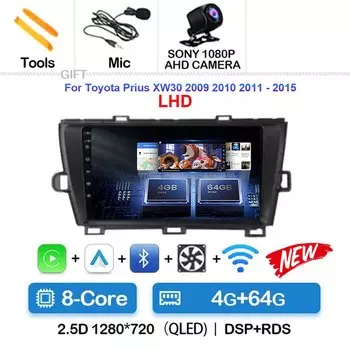 Для Toyota Prius XW30 2009-2015 Автомобильный радиоприемник Android Мультимедийный видеоплеер GPS-навигация Carplay Сенсорный экран DSP Авто Стерео