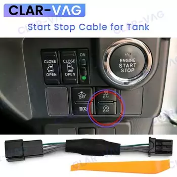 Для Toyota Ractis Sienta Tank Автомобильный Автоматический стоп старт система двигателя выключенный кабель управления отменой адаптера запчасти