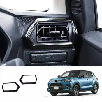 Для Toyota Raize Daihatsu Rocky A200 2021 2022, аксессуары для интерьера автомобиля, левая и правая крышка розетки кондиционера, боковая вентиляционная крышка переменного тока