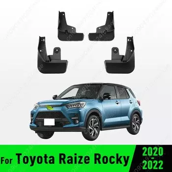 Для Toyota Raize Rocky 2020 2021 2022, крыло, брызговики, брызговики, автомобильные аксессуары