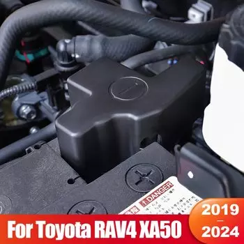 Для Toyota RAV4 2019 2020 2021 2022 2023 2024 RAV 4 XA50 XA 50 гибридный автомобильный аккумулятор отрицательный защитный чехол аксессуары