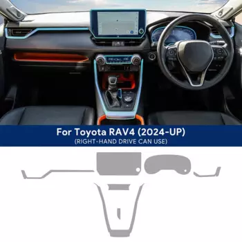 Для TOYOTA RAV4 2024 2025 салон автомобиля центральная консоль прозрачная защитная пленка TPU антицарапина ремонтная пленка аксессуары ремонт