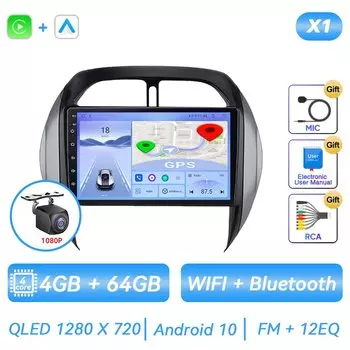 Для Toyota RAV4 RAV 4 2003 2004 2005 автомобильный радиоприемник Android мультимедийный видеоплеер навигация GPS Carplay сенсорный экран авто стерео