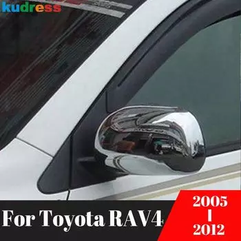Для Toyota RAV4 RAV 4 2005 2006 2007 2008 2009 2010 2011 2012 ABS хромированная крышка бокового зеркала заднего вида отделка автомобильный Стайлинг 2 шт.