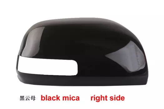 Для Toyota RAV4 RAV 4 2009 2010 2011 2012 2013 Автомобильные аксессуары чехол для зеркала заднего вида боковые зеркала корпус с лампой типа