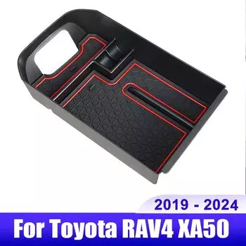 Для Toyota RAV4 XA50 2019 2020 2021 2022 2023 2024 RAV 4 гибридный автомобильный центральный подлокотник ящик для хранения органайзер лоток аксессуары