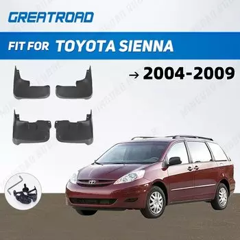 Для Toyota Sienna 2004-2009 2005 2006 2007 2008 без подножек, брызговики на крыло, брызговики, брызговики, автомобильные