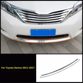 Для Toyota Sienna 2011-2017 передняя решетка радиатора автомобиля молдинг бампер отделка полоса крышка с логотипом протектор декоративные аксессуары Стайлинг