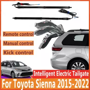 Для Toyota Sienna 2015-2022 электрическая задняя дверь управления привод багажника автомобильный подъемник автоматическое открывание багажника задняя дверь Power Gate