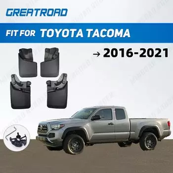 Для Toyota Tacoma 2016-2021 2017 2018 2019 2020 брызговики на крыло брызговики брызговики автомобильный доступ