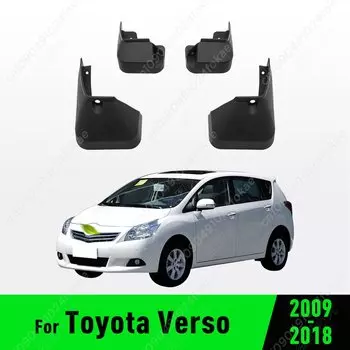 Для Toyota Verso 2009 2010 2011 2012 2013 2014 2015 2016 2017 2018 крыло брызговики защита брызговики брызговики