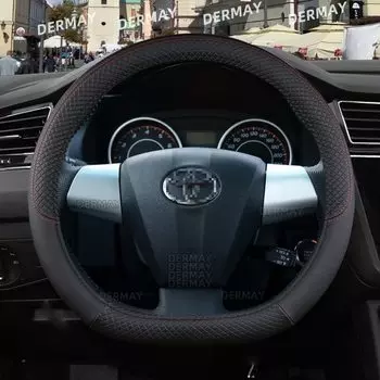 Для Toyota Wish AE10 AE20 2003 ~ 2017 искусственная кожа авто аксессуары интерьер