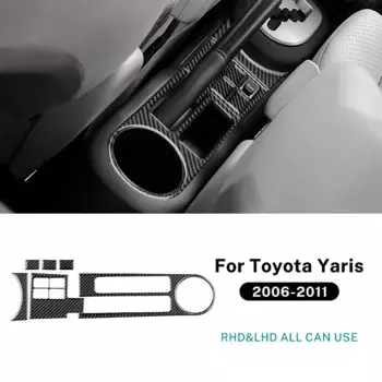 Для Toyota Yaris 2006, 2007, 2008, 2009, 2010, 2011, настоящая мягкая наклейка из углеродного волокна, LHD RHD, автомобильная шестерня, ручной тормоз, чашка для воды, аксессуары