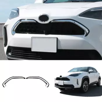 Для Toyota Yaris Cross 2020 2021, черный ABS, автомобильный передний бампер, решетка, полосы, накладки, передняя сетка, отделка, внешние аксессуары