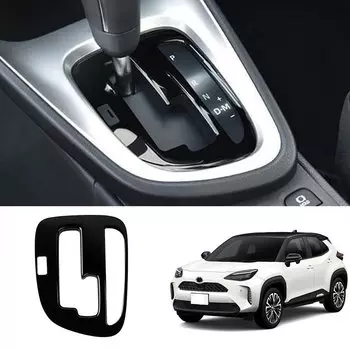 Для Toyota Yaris Cross 2020 21 2022, черные аксессуары для интерьера из АБС-пластика, оконный переключатель, переключатель передач, панель управления, крышка рулевого колеса