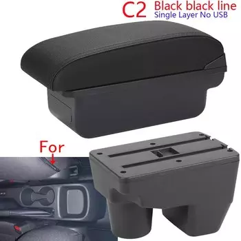 Для Toyota Yaris подлокотник для Toyota Yaris элегантный 2021-2024 аксессуары для интерьера автомобиля