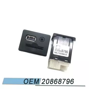 Для Vauxhall Insignia & Zafira C USB SD-карта + разъем Aux 20868796 3,5 мм линейный Соединительный адаптер