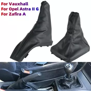 Для Vauxhall Opel Astra II G Zafira A 1998-2010 кожаный автомобильный ручной тормоз, чехол для переключения передач, пылезащитный чехол, ручка переключения передач, рычаг Shiter