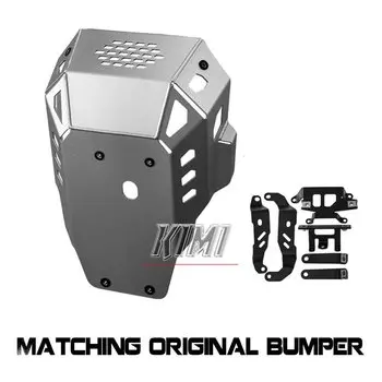 Для VOGE DS900X 900DSX DSX900 нижняя защитная пластина мотоцикла, высокопрочная защита, модифицированные детали, толстая нижняя защитная пластина 4 мм