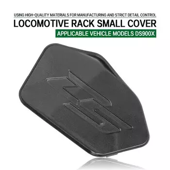 Для VOGE DS900X DSX900 модифицированная крышка цилиндра двигателя DSX DS 900, декоративная панель, крышка отверстия, наклейка на крышку