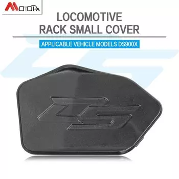 Для Voge DSX 900 DS900X DSX900 2024 2025 заглушки для отверстий в раме мотоцикла, комплекты декоративных колпачков