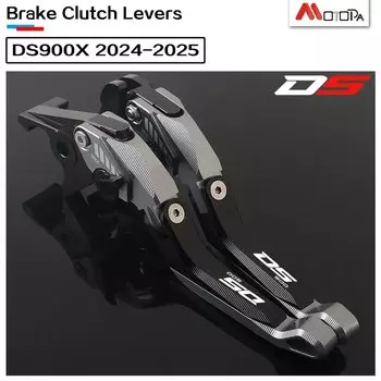 Для Voge DSX 900 DS900X DSX900 2024 мотоцикл DS900X регулируемый ЧПУ 5D алюминиевый рычаг тормозной муфты ручка