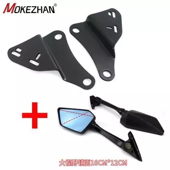 Для VOGE SR4MAX 350 SR4 MAX SR 4 MAX SR4 max Мотоциклетное крепление для мобильного телефона GPS-навигационный кронштейн Аксессуары для зеркал заднего вида