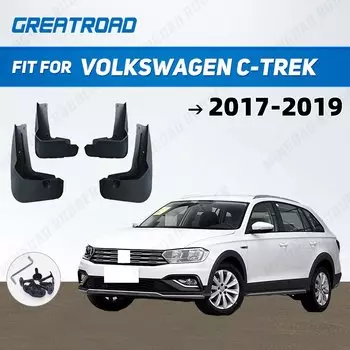 Для Volkswagen C-Trek 2017 2018 2019, брызговики на крылья, брызговики, автомобильные аксессуары