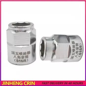 Для Volkswagen Land Rover Bosch CRIN инжектор восьмиугольная пьезоэлектрическая насадка крышка давления разборка торцевой ключ инструмент