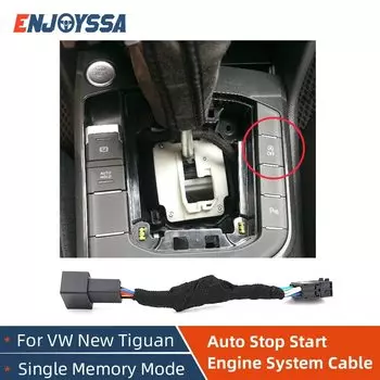 Для Volkswagen New Tiguan автоматическая остановка запуска системы двигателя отключение устройства управления сенсором штепсельная вилка остановка однорежимный режим памяти