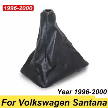 Для Volkswagen Santana 2000 черный кожаный двойной шов пластиковая основа ручная Пылезащитная Крышка для Santana 2000 1 шт