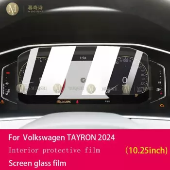 Для Volkswagen TAYRON 2024Автомобильная GPS-навигационная пленка ЖК-экран Защитная пленка из закаленного стекла Пленка против царапин Аксессуар для интерьера