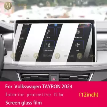 Для Volkswagen TAYRON 2024Car GPS навигационная пленка ЖК-экран Защитная пленка из закаленного стекла пленка против царапин аксессуары для интерьера