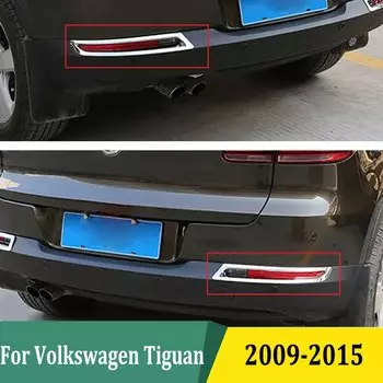 Для Volkswagen Tiguan 2009-2013 2014 2015 ABS хромированная задняя противотуманная фара, крышка противотуманной фары, наклейка, декоративная накладка, аксессуары