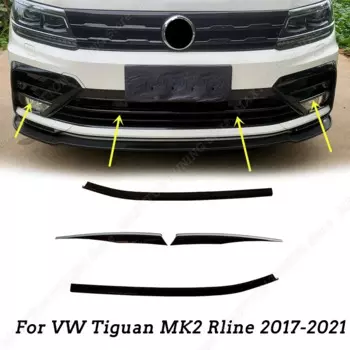 Для Volkswagen Tiguan MK2 Rline 2017-2021 передний бампер, центральная решетка, молдинг, полоски, наклейка, накладка, комплект кузова, автомобильные аксессуары