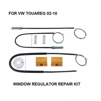 Для VOLKSWAGEN VW TOUAREG 7LA, 7L6, 7L7 2002-2010 электрический комплект стеклоподъемников для ремонта Передняя правая сторона OE #8E0837462