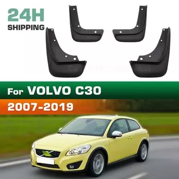 Для VOLVO C30 (без окрашенных уплотнений) 2007-2019 брызговики на крыло брызговики брызговики автомобильные аксессуары