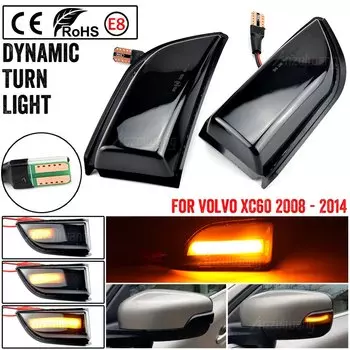 Для Volvo XC60 2008-2014 светодиодный динамический сигнал поворота светильник OEM #31217288 31217289 автомобильное боковое крыло зеркало заднего вида указатель поворота