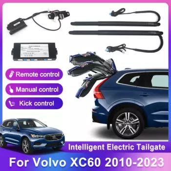 Для Volvo XC60 2010-2023 управление багажником, электрический задний багажник, автомобильный подъемник, автоматическое открытие багажника, комплект дрифта, датчик