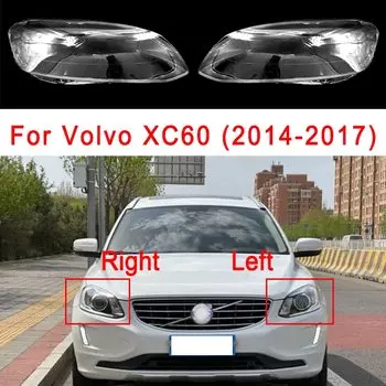 Для Volvo Xc60 2014-2017 автомобильная передняя фара, стеклянная линза, прозрачная крышка, корпус авто фары, маски, фары, абажур