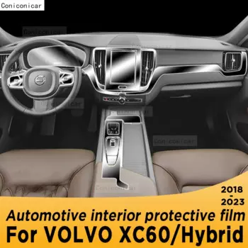 Для VOLVO XC60/Hybrid 2018-2023, Защитная пленка для экрана автомобильной коробки передач и навигации, наклейка против царапин