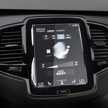 Для Volvo XC60 XC90 XC40 S90 V90 V60 2015-2020 2021 2022 2023 2024 2025 закаленное стекло автомобильный навигационный экран пленка аксессуары
