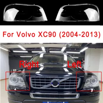 Для Volvo XC90 2004-2013 Автомобильная передняя фара, стеклянная оболочка, прозрачная крышка, оболочка автомобильной фары