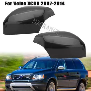 Для Volvo XC90 2007-2014 крышка бокового зеркала для Volvo XC70 2008-2012 корпус зеркала заднего вида внешний без окрашенный аксессуар