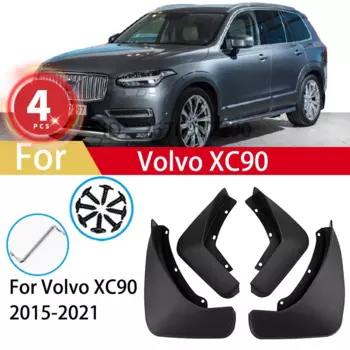 Для Volvo XC90 Xc 90 2015 2016 2017 2018 2019 2020 2021 Брызговики, защита от грязи, переднее заднее крыло, аксессуары для Volvo