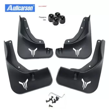 Для Voyah Free 2024 2023, брызговик, переднее и заднее крыло, брызговики, специальные аксессуары для брызг, 4 шт.